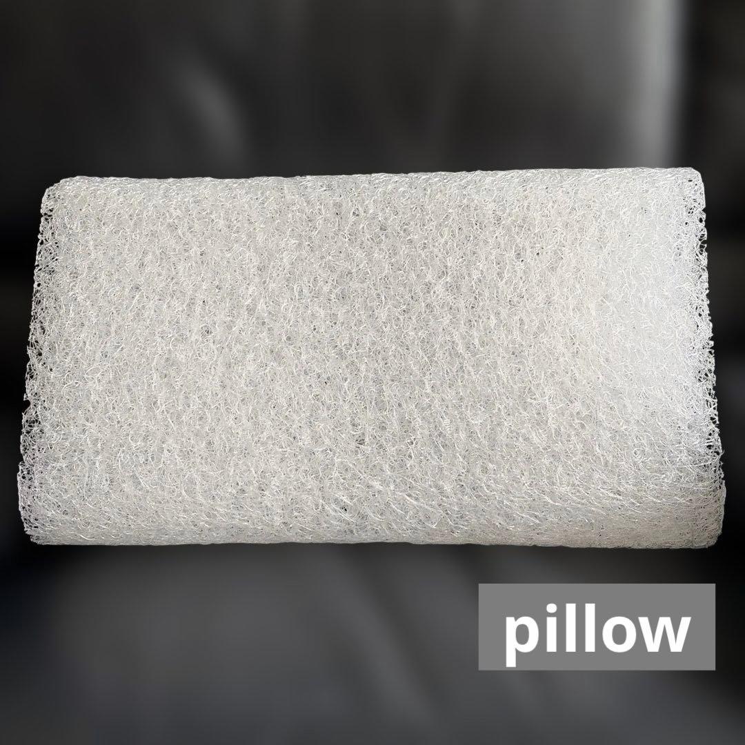 ブレインスリープピロー HIGH