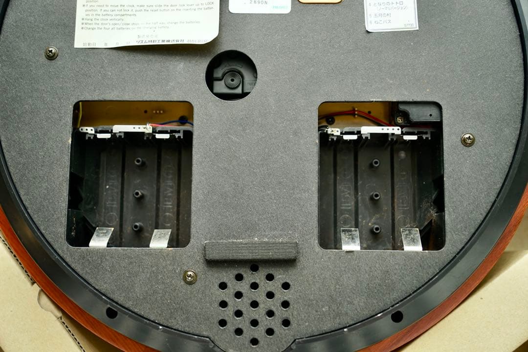 【箱付き完動品】リズム時計工業 トトロ からくり時計 4MH769-M06