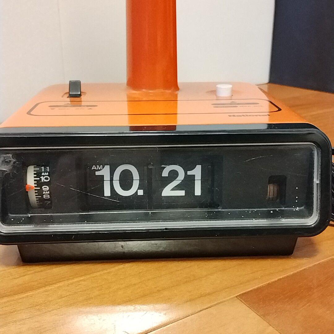 サ*ラ様 レトロ照明 電気スタンド ナショナル 1978年製　LB-600-D