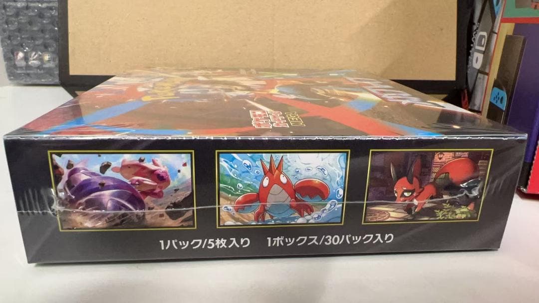ポケモンカードゲーム MEGA 拡張パック メガブレイブ BOX