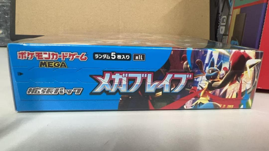 ポケモンカードゲーム MEGA 拡張パック メガブレイブ BOX