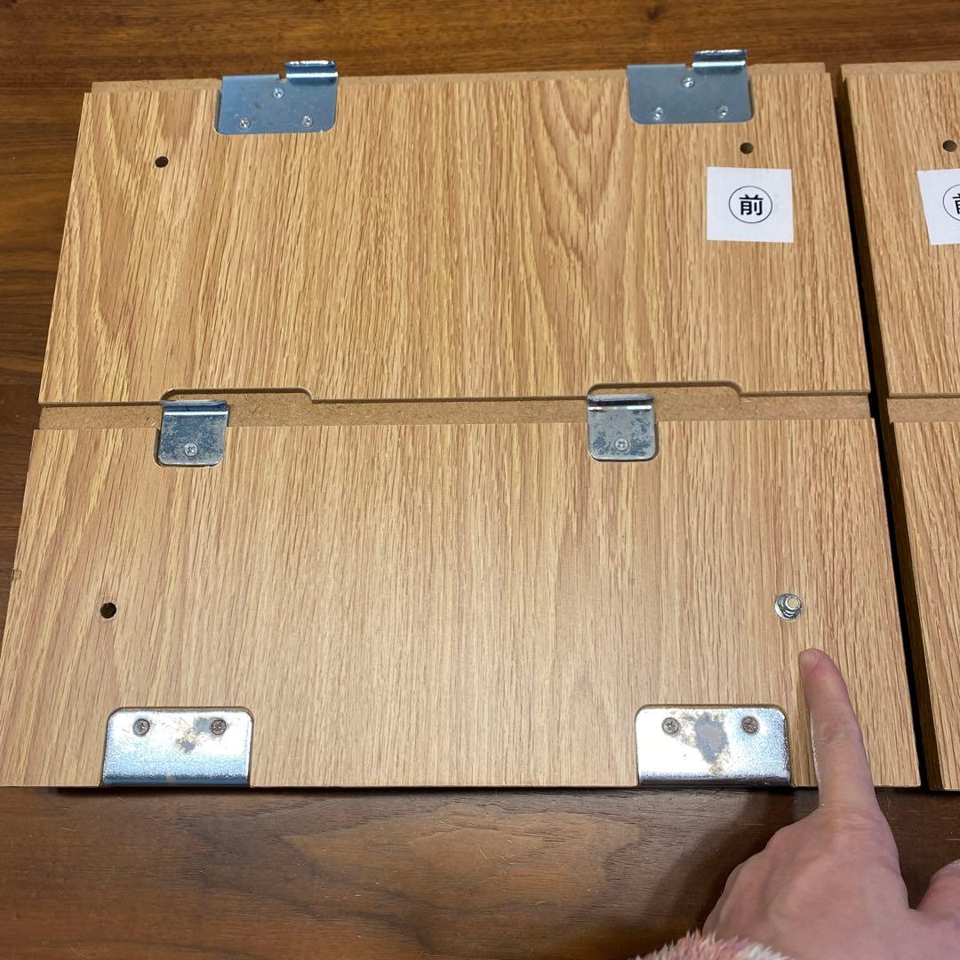 無印良品 オーク材　ステンレスユニットシェルフ用・ボックス・ガラス引き戸