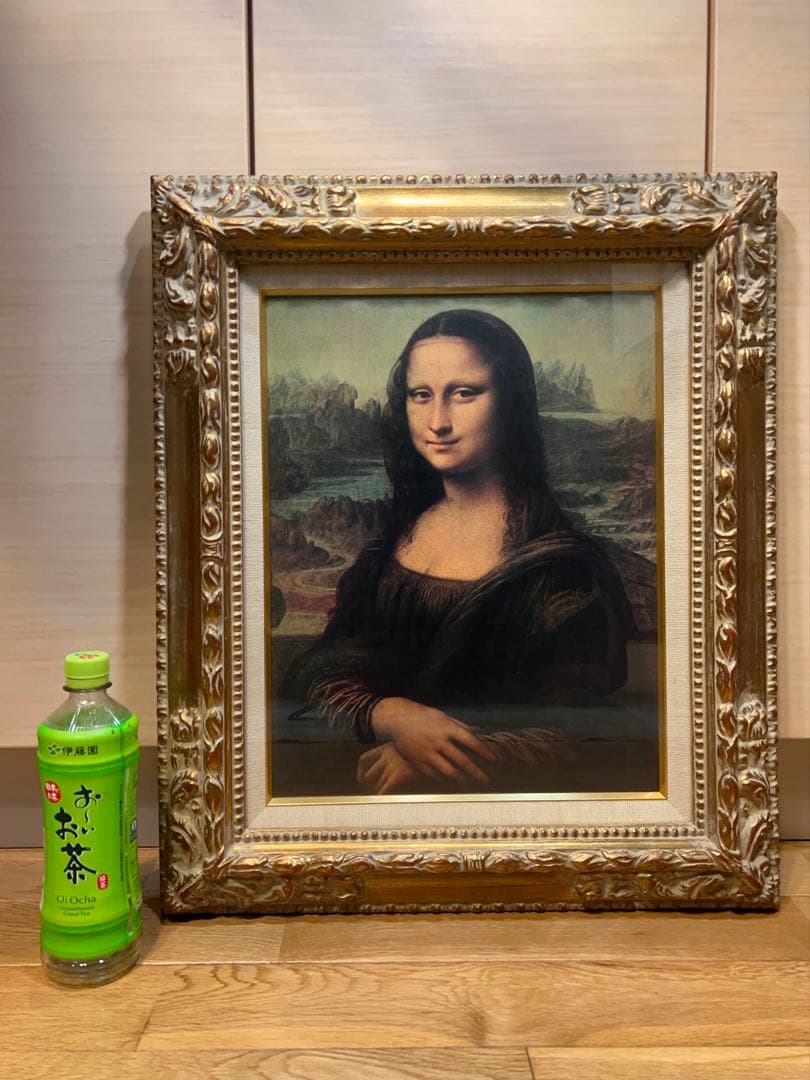 【世界の名画】 レオナルド・ダ・ヴィンチ 『モナ・リザ』複製画　額入り　レプリカ