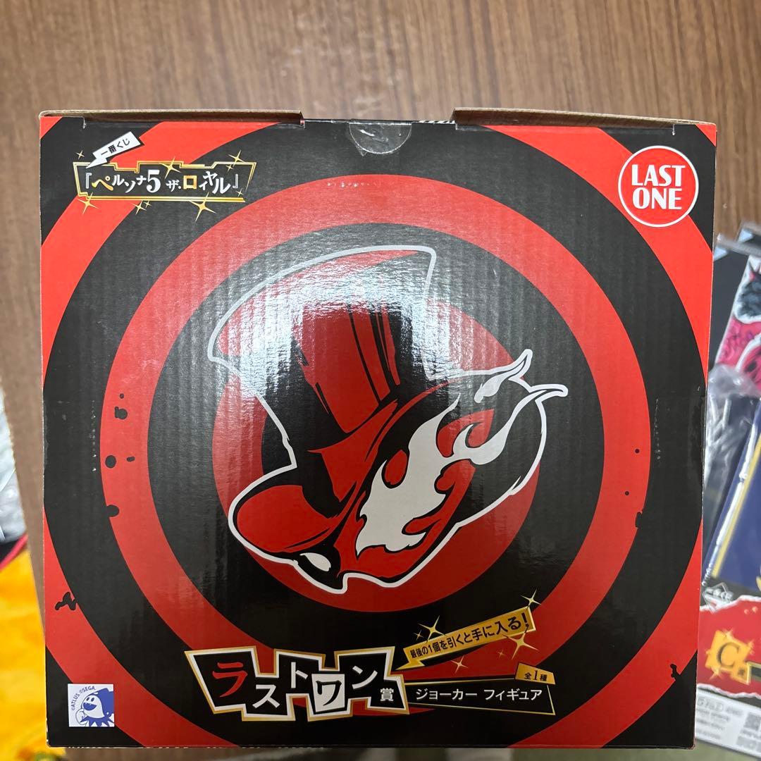 ペルソナ5 ザ・ロイヤル 1番くじ ラストワン賞 ジョーカー C賞