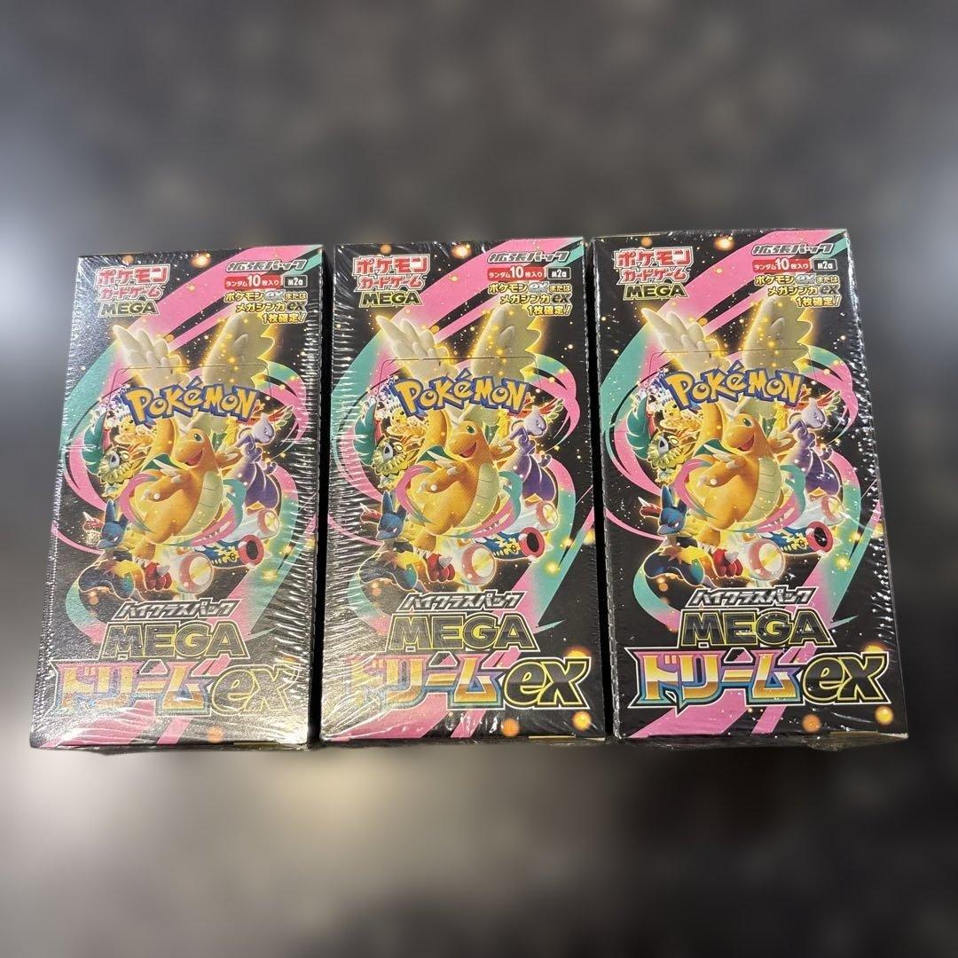 ポケモンカード メガドリームex シュリンク付き3BOX - メルカリ