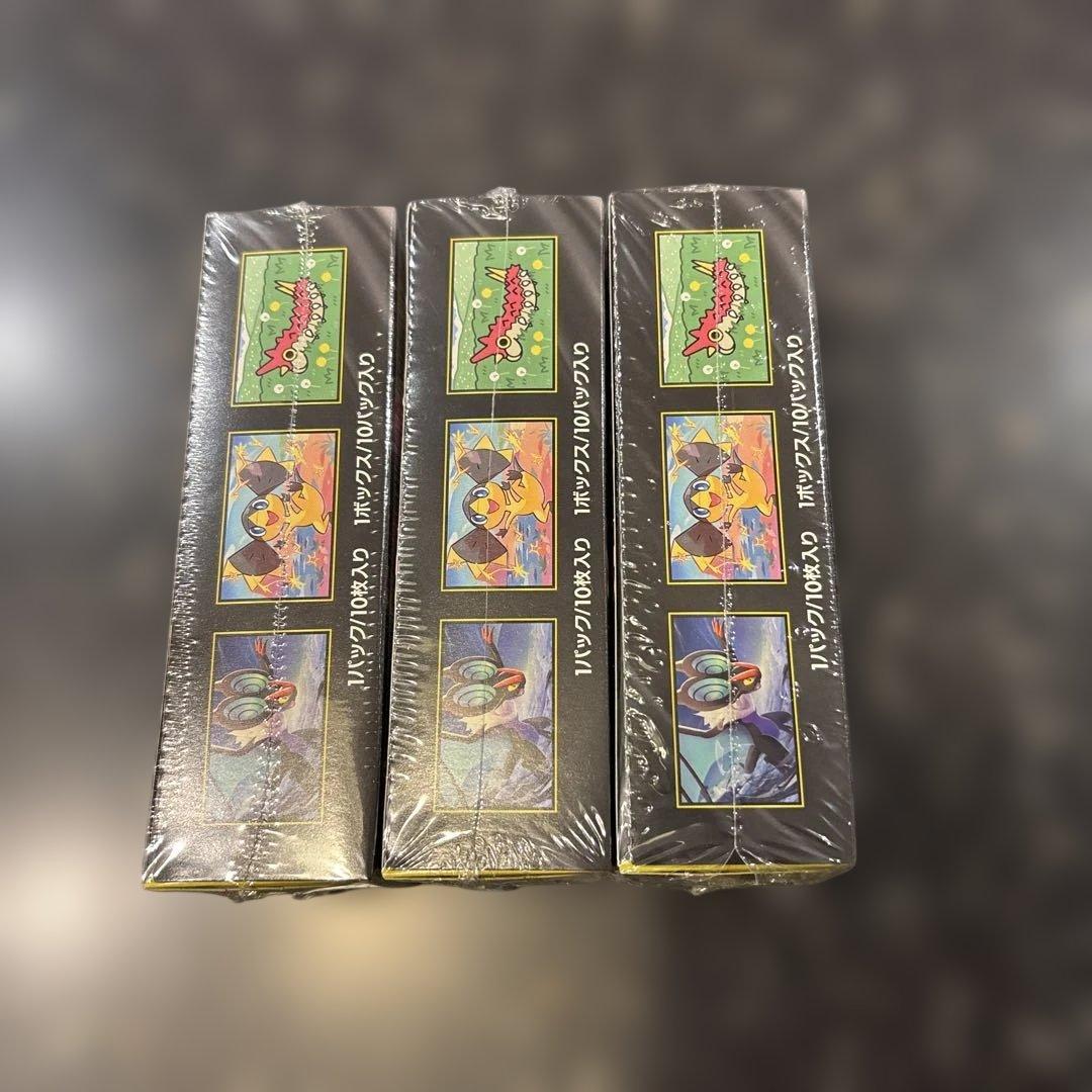 ポケモンカード メガドリームex シュリンク付き3BOX - メルカリ