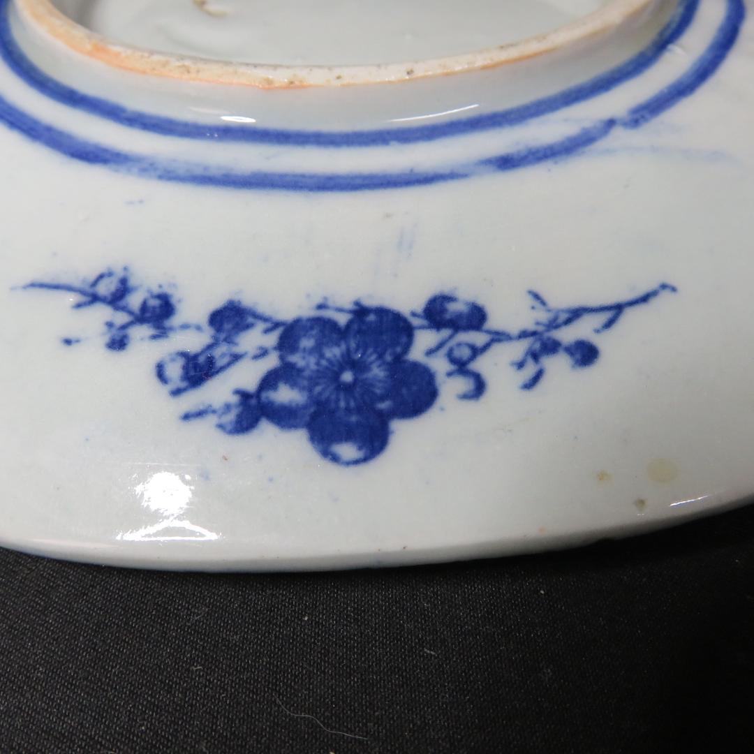 長丸皿 3枚 歪み 変形皿 花唐草 印判 染付 明治 大正 - メルカリ