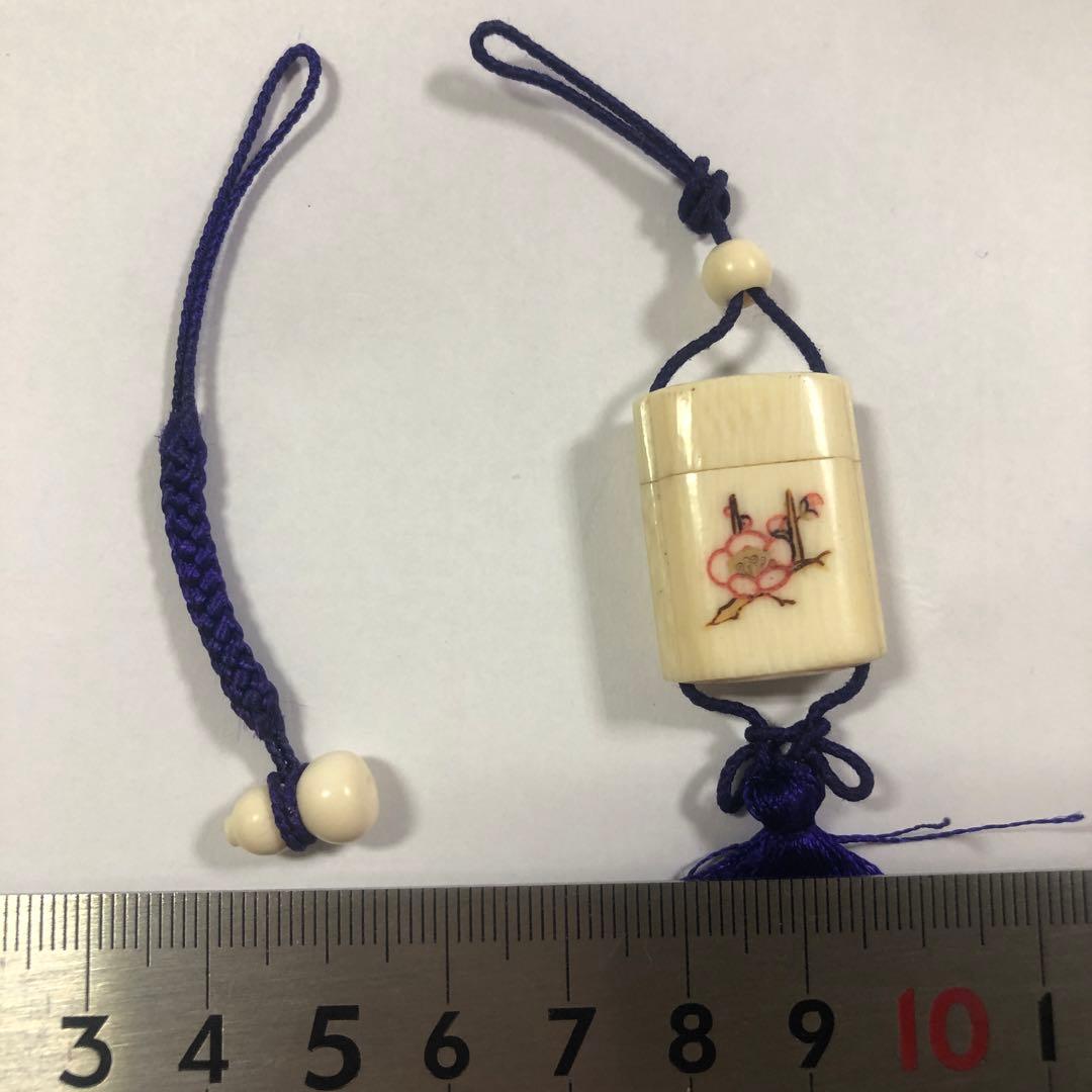 天然素材　根付