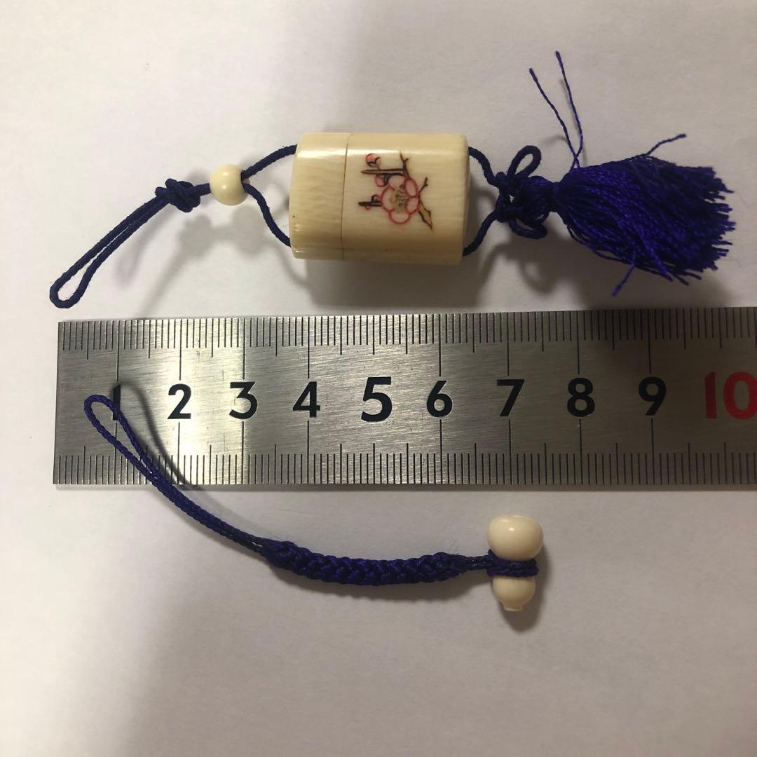 天然素材　根付