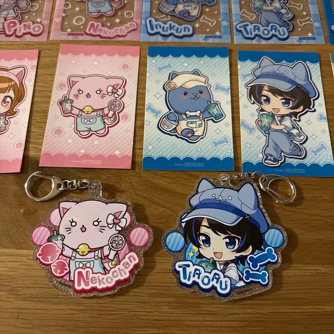 ちろぴの × Bull Pulu 限定コラボグッズ・特典セット！ - メルカリ