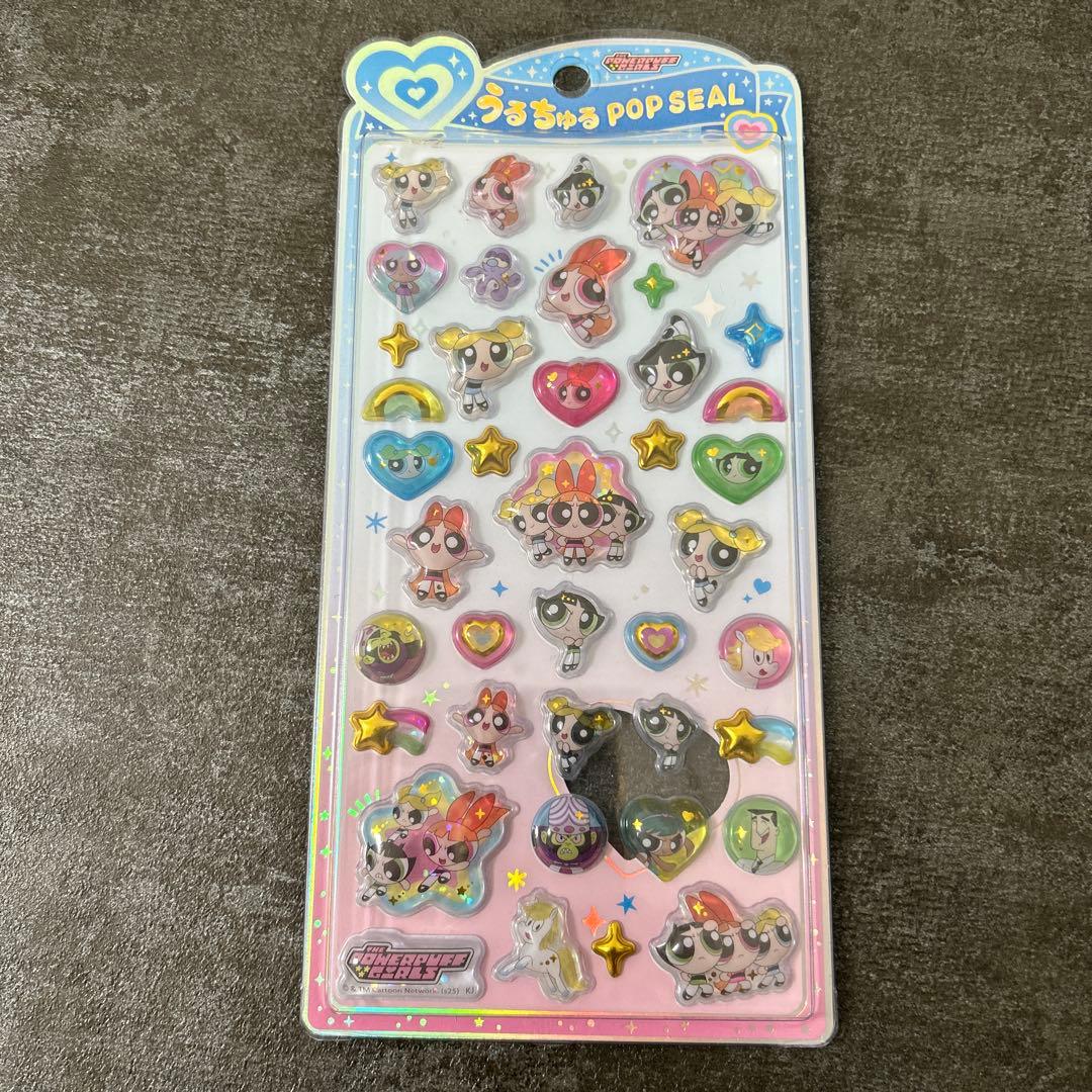 うるちゅるポップシール パワーパフガールズ 正規品 - メルカリ