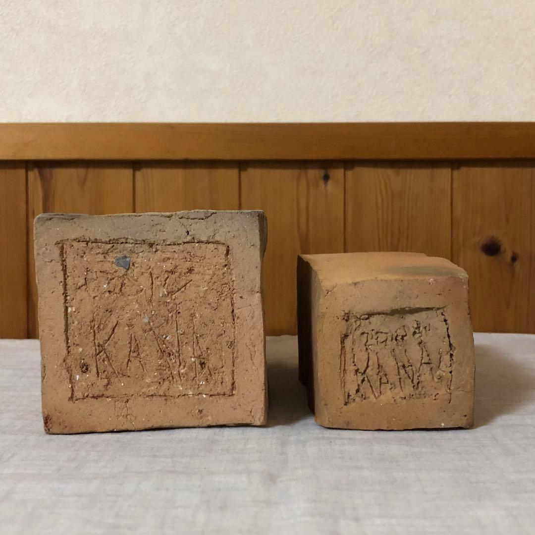 【送料込み】インテリア　置物　土器　花器