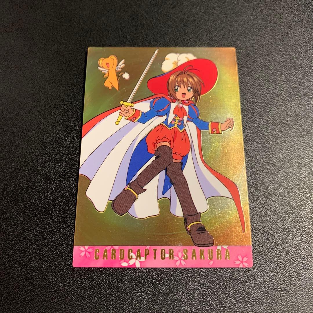 カードキャプターさくら カードダスマスターズ part4 SP4 - メルカリ