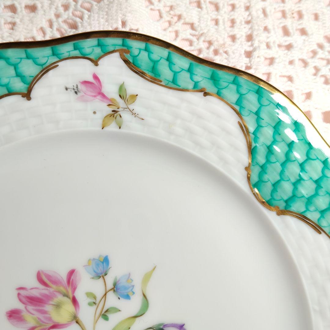 【希少】ヘレンド ハイランドフラワー プレート 18.5cm