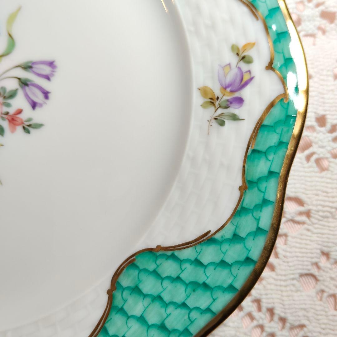 【希少】ヘレンド ハイランドフラワー プレート 18.5cm