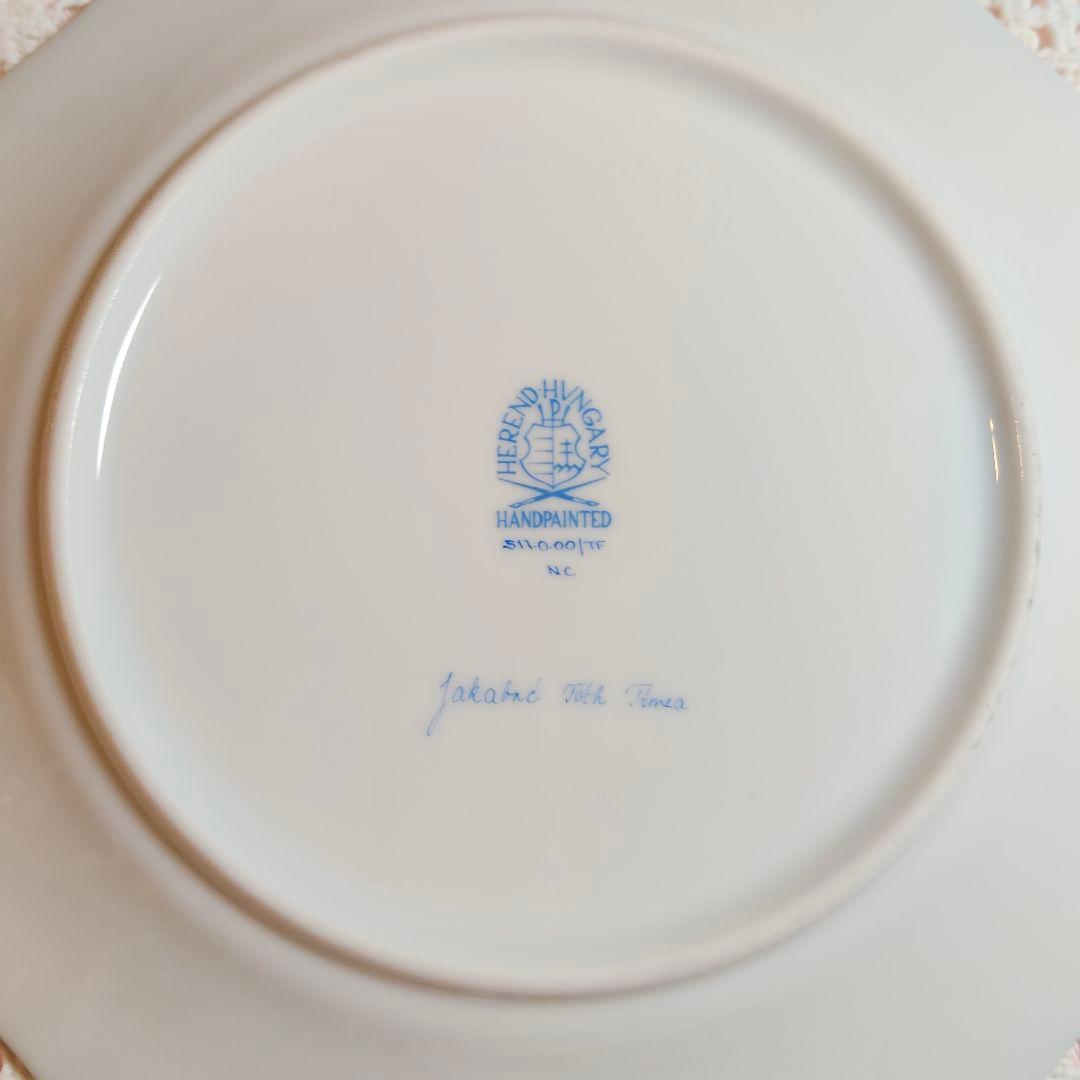 【希少】ヘレンド ハイランドフラワー プレート 18.5cm