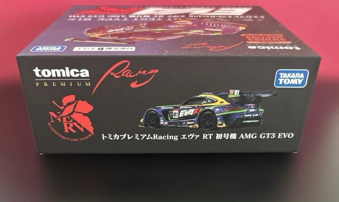 トミカオーナーズミーティング エヴァ RT 初号機AMG GT3 EVO エヴァ