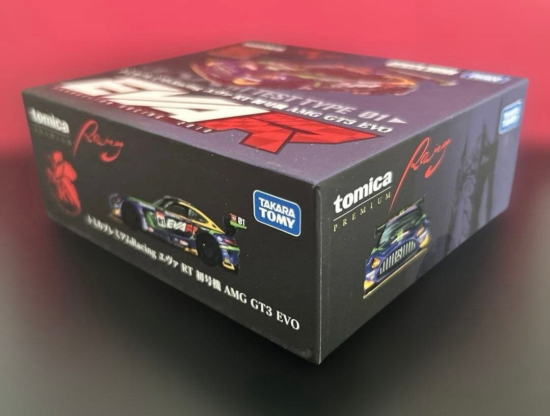 トミカオーナーズミーティング エヴァ RT 初号機AMG GT3 EVO エヴァ