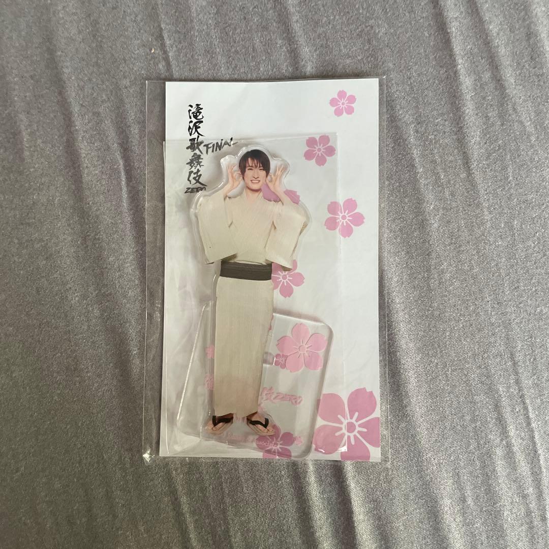 向井康二 アクリルスタンド 滝沢歌舞伎ZERO FINAL - メルカリ
