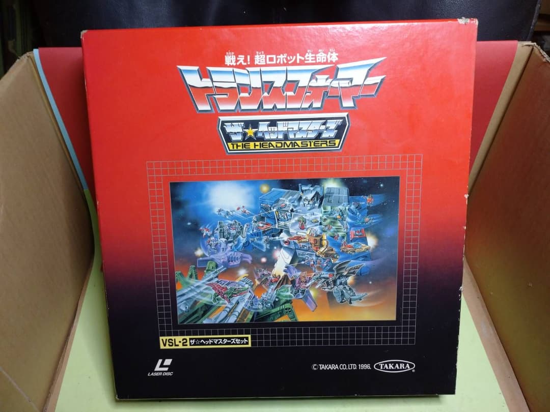 激レア!中古品タカラ トランスフォーマー ザ*ヘッドマスターズ レーザーディスク f56699134e2500e.jpg