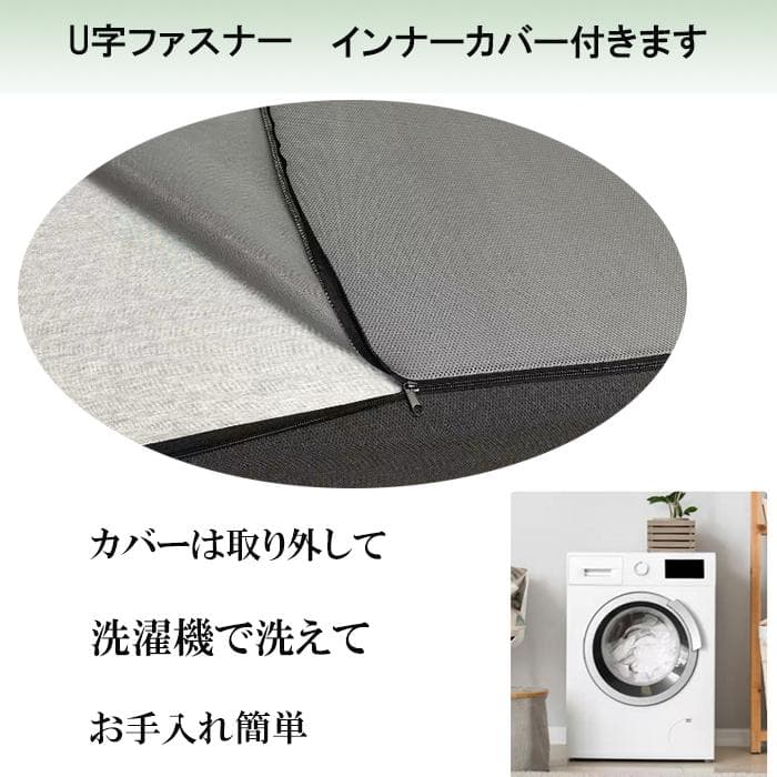 ウレタンマットレス シングル 23cm 竹炭抗菌 通気 3Dセル 体圧 耐久