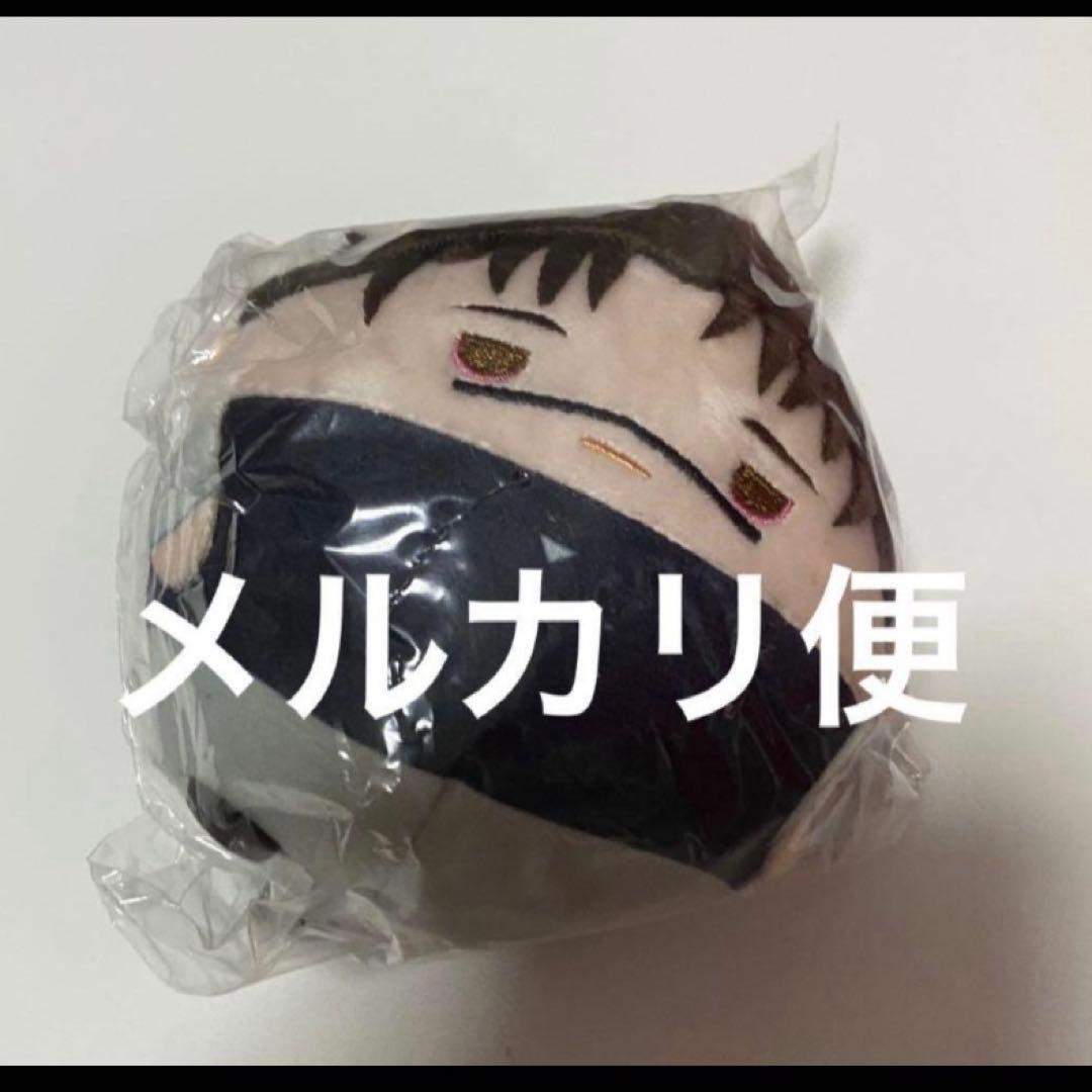 呪術廻戦 ふわコロりん5 脹相 - メルカリ