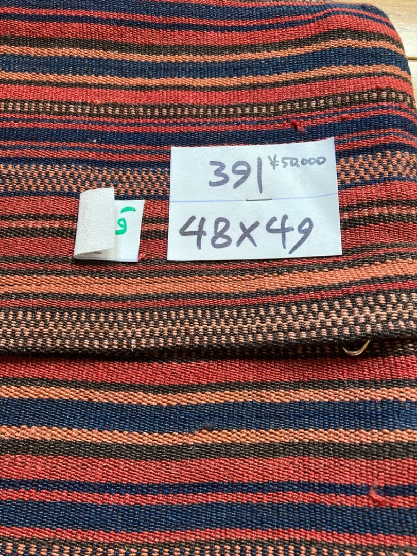 オールドキリムクッションカバー 48cm×49cm No.391