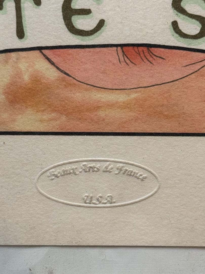 アルフォンス・ミュシャ 「ホワイトスター」 エンボスミュシャ財団承認