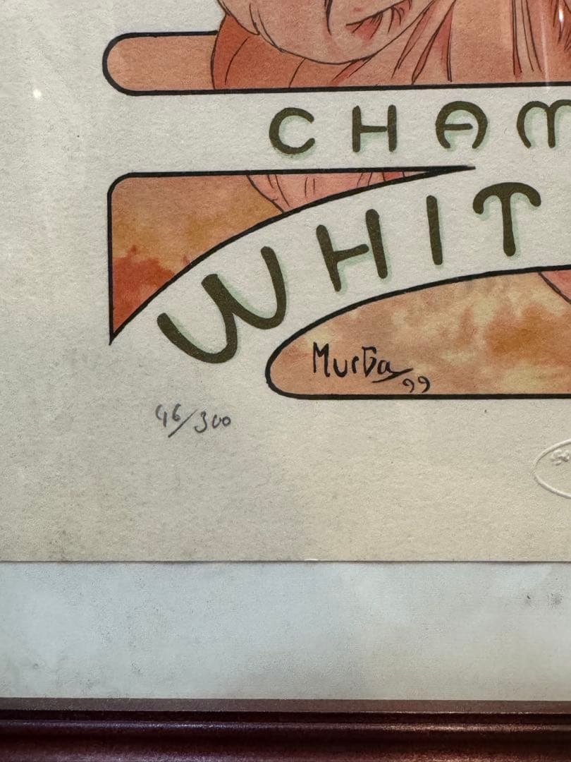 アルフォンス・ミュシャ 「ホワイトスター」 エンボスミュシャ財団承認