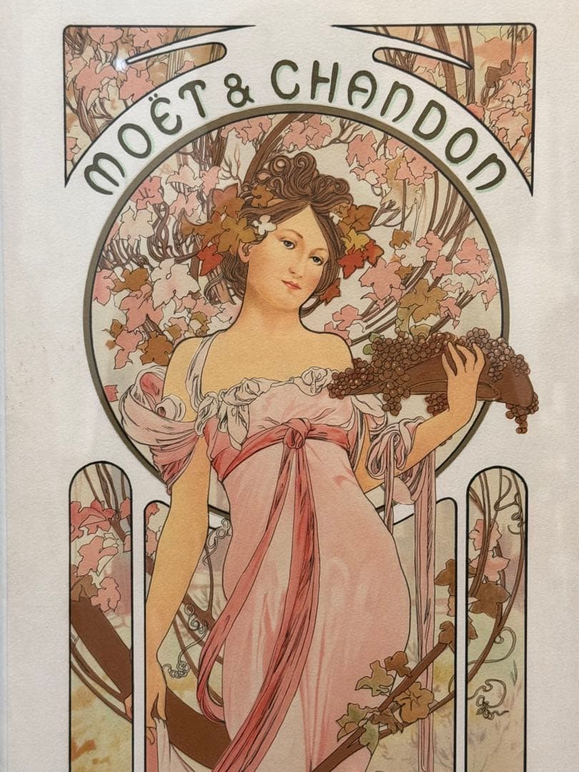 アルフォンス・ミュシャ 「ホワイトスター」 エンボスミュシャ財団承認