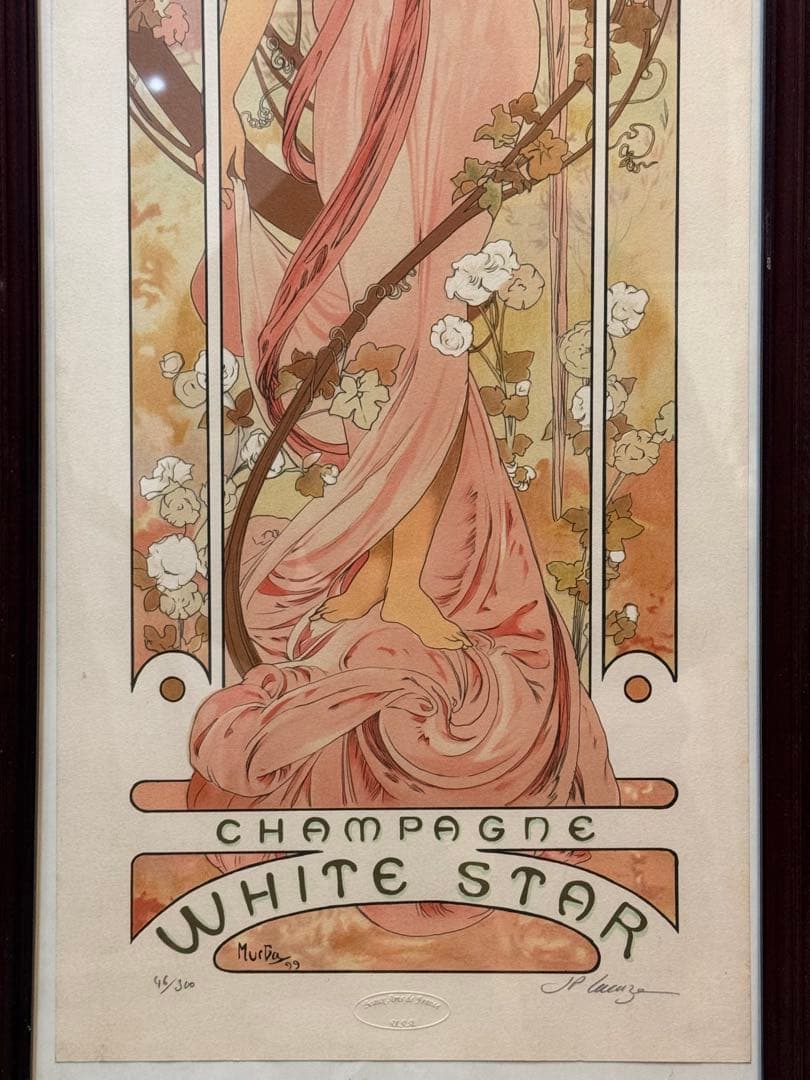 アルフォンス・ミュシャ 「ホワイトスター」 エンボスミュシャ財団承認