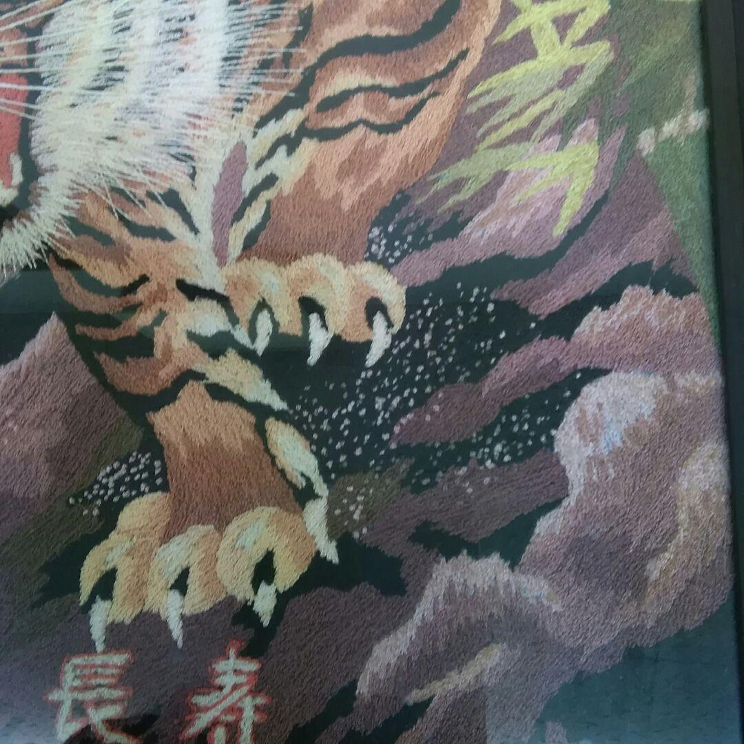 虎 刺繍画・刺繍絵 額縁入り 大きいサイズ - メルカリ