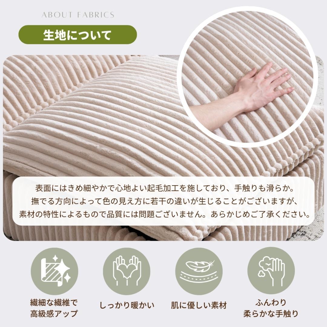 【カーキ】ソファー ソファーカウチ 二人掛けソファ 収納付き オードマン付き