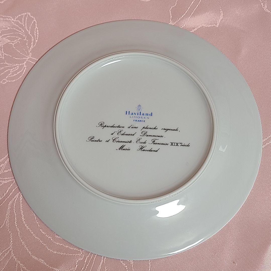 アビランドリモージュ ダムーズ プレート 中皿 い24 - メルカリ