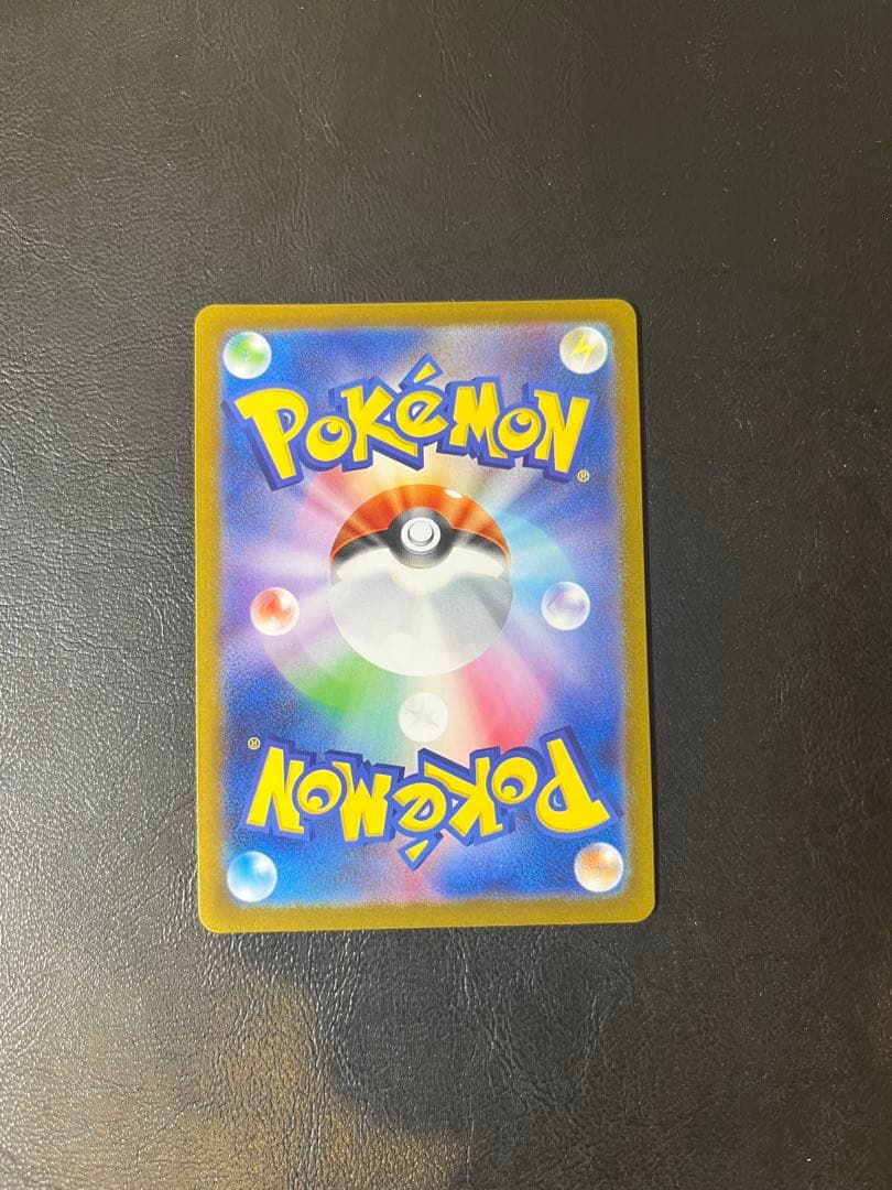 アセロラのいたずらSR & リーリエの決心SR セット