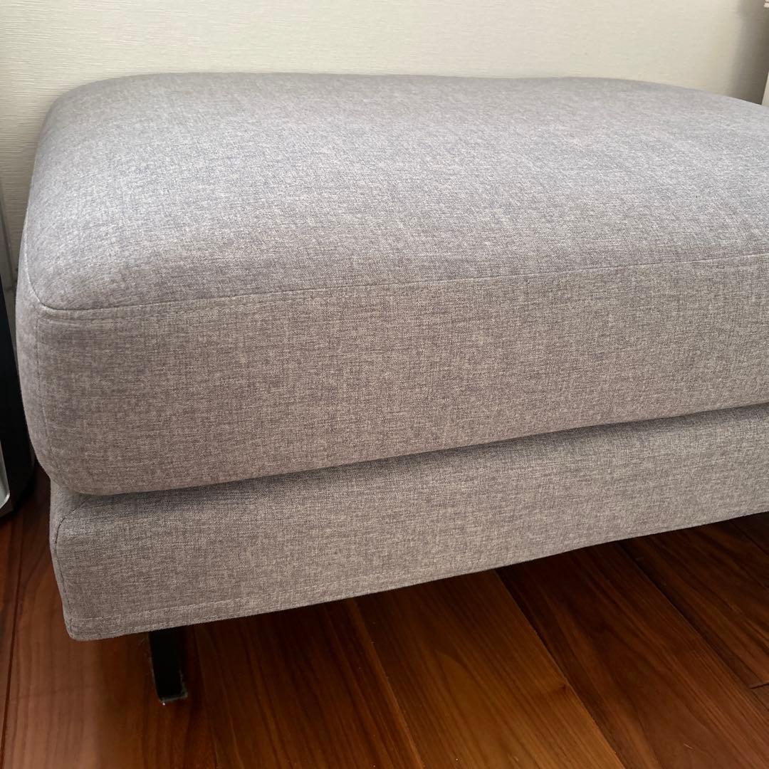 ARMONIA アルモニア Callett オットマン　スツール