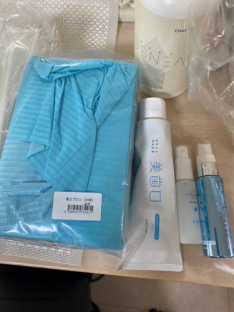 消毒済】一式シャリオンホワイトニングネットセルフホワイトニング2020