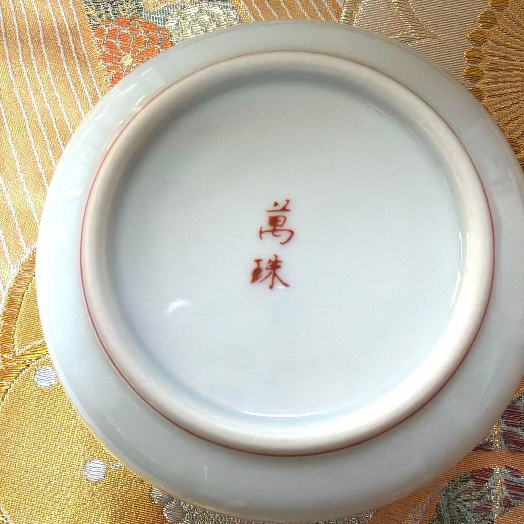 たち吉赤絵　角長皿　貝型金彩　清秀　萬珠 全18客 No.5-12