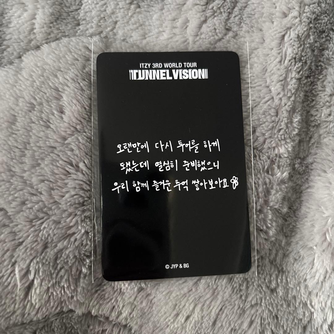 ITZY ソウルコン TUNNEL VISION MD購入特典 リュジン トレカ - メルカリ