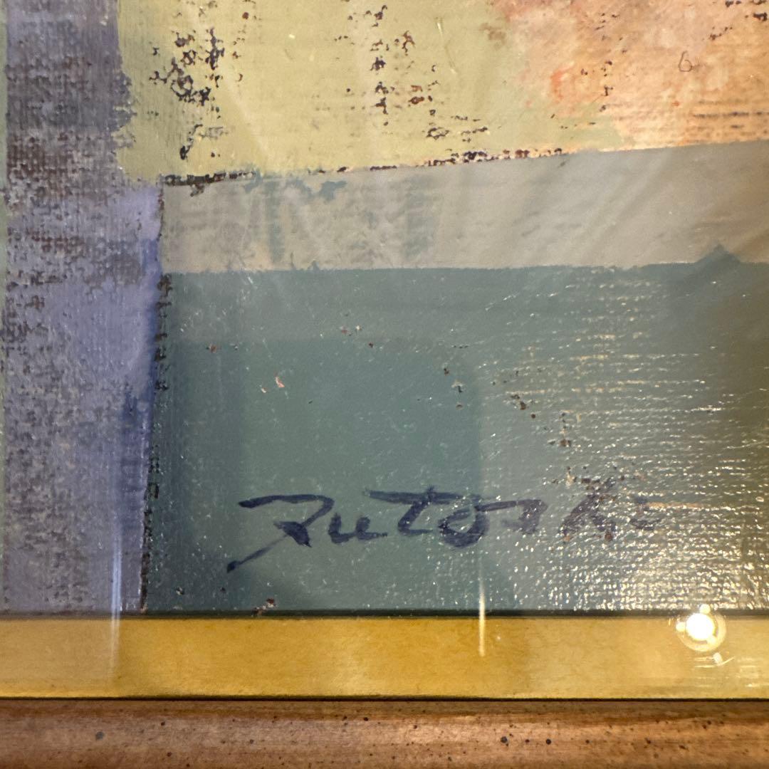 百貨店取扱 川畑太「薔薇 四号」直筆サイン 額装 絵画 花 バラ - メルカリ