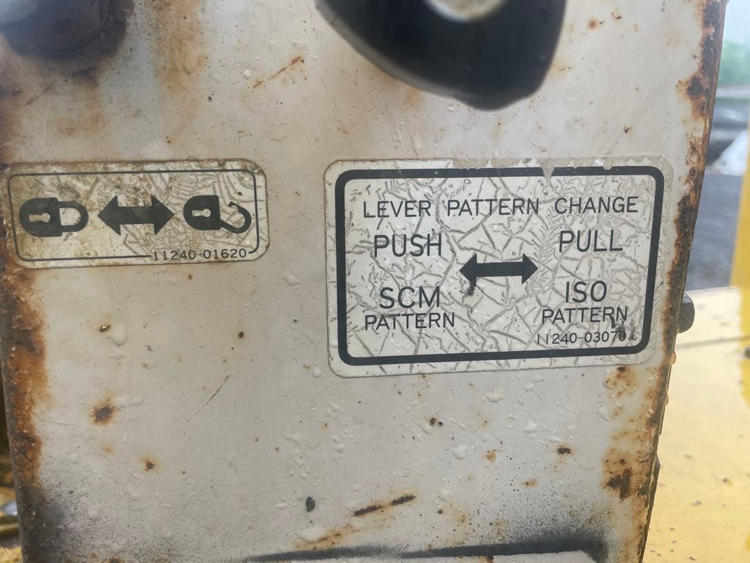 ミニバックホー ミニユンボ