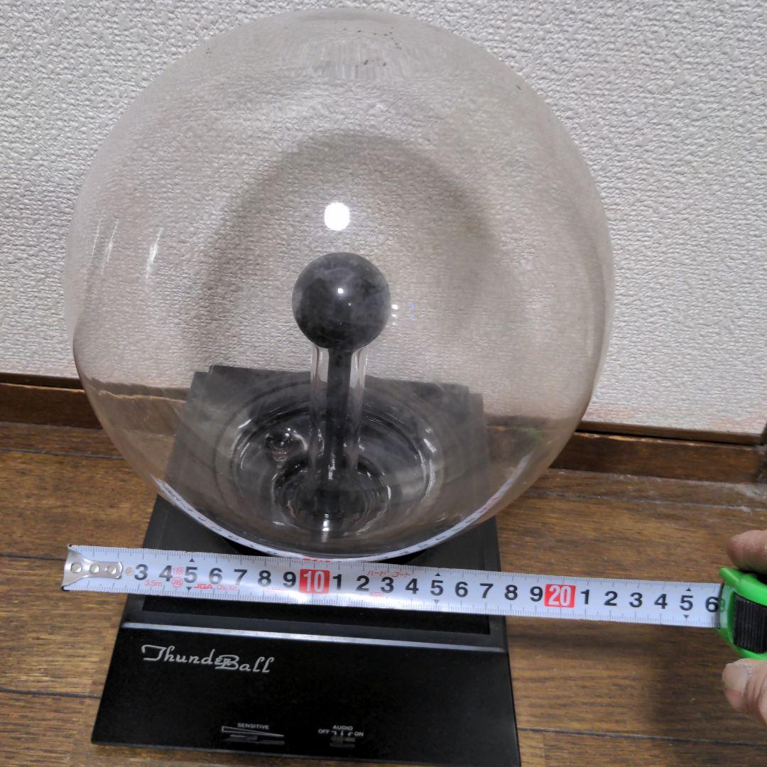 ト*ギ様 プラズマボール 20センチ 大玉 - メルカリ