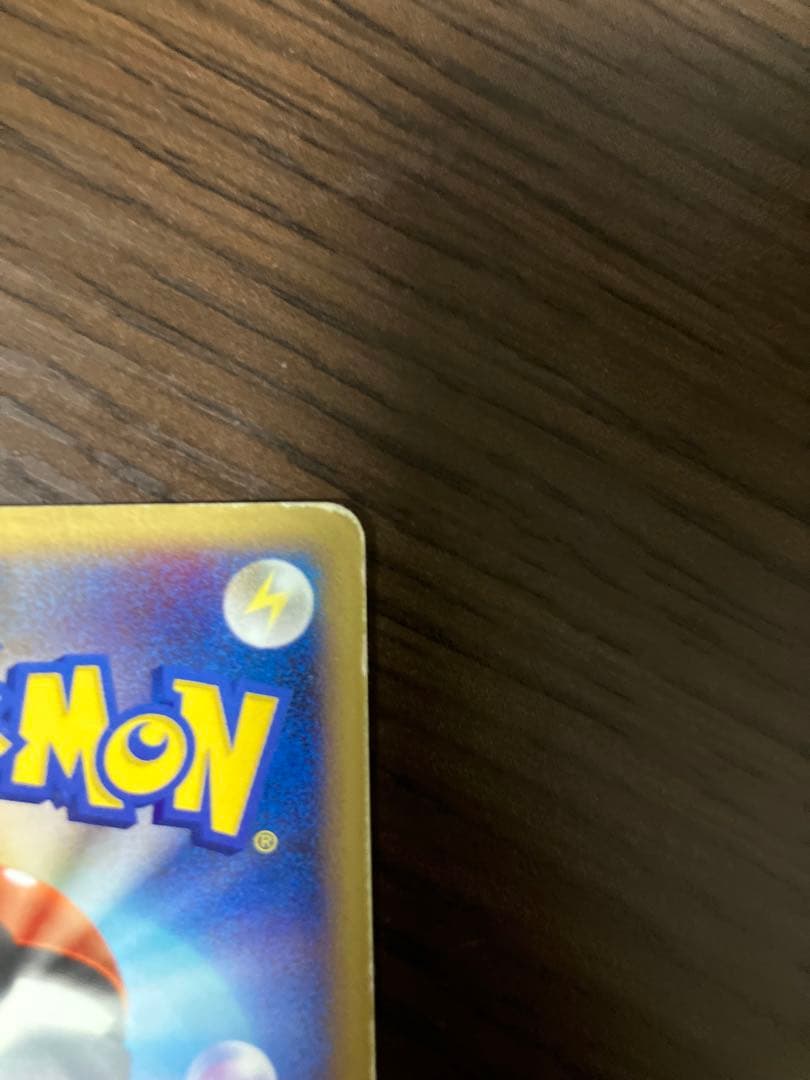 ゲンガー lv.46 006/017 - メルカリ