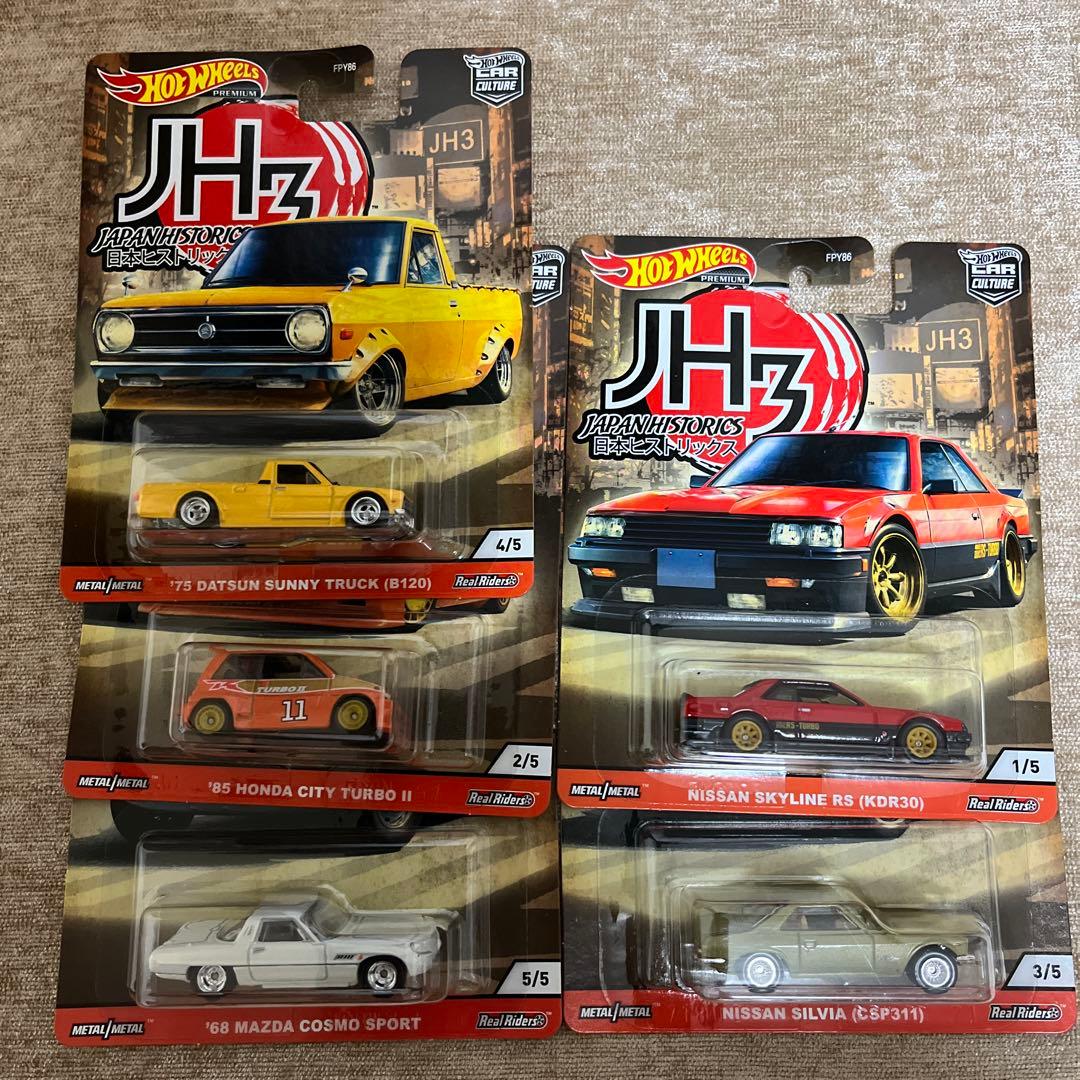ホットウィール 日本ヒストリックス - メルカリ