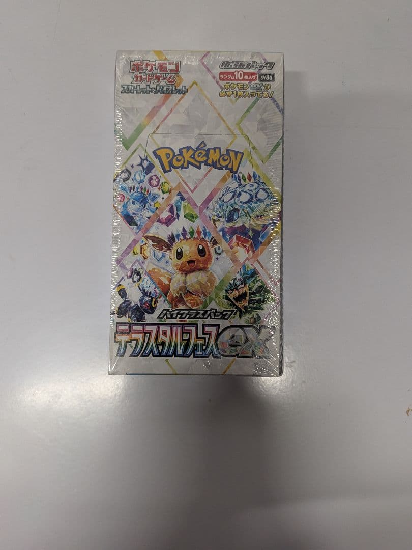 ポケモンカードゲーム テラスタルフェスEX 未開封シュリンク付き ポケモンカードゲーム テラスタルフェスex BOX スカーレット
