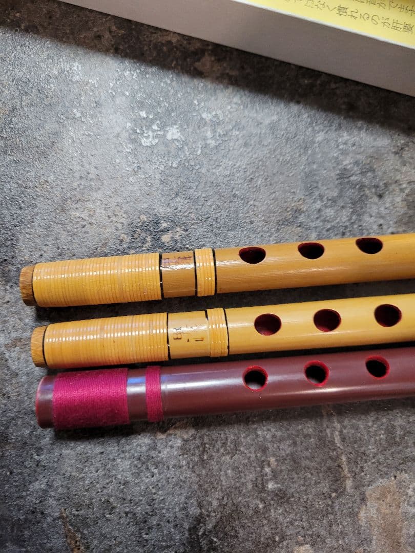 石見神楽笛 3本セット