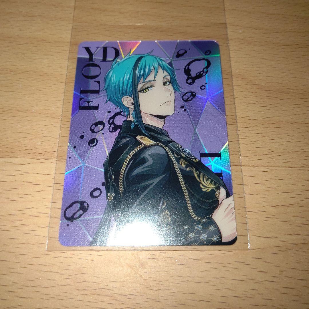 ツイステ ブレイジングジュエル オーロラカード フロイド - メルカリ