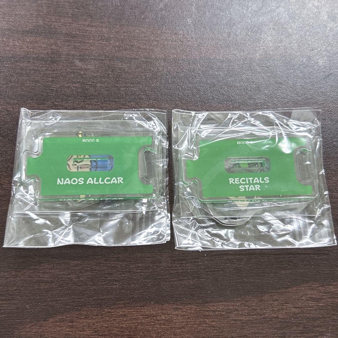 東海オンエア アクスタvol.4 としみつコンプ - メルカリ