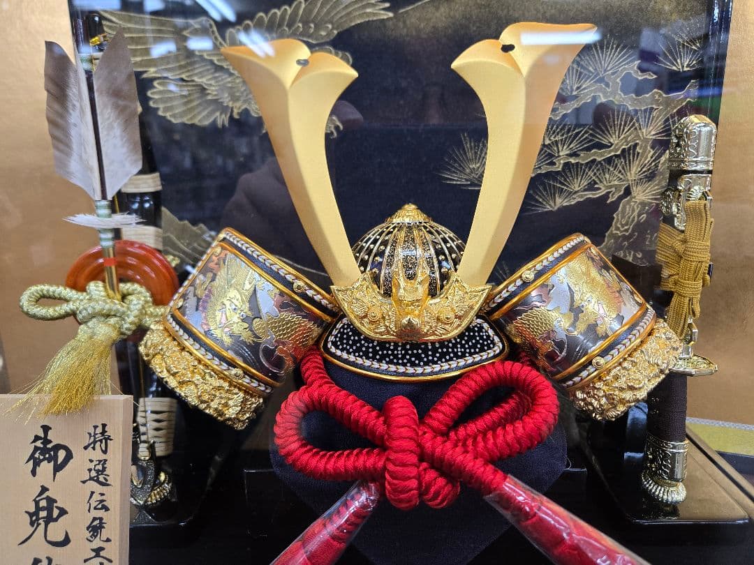 【展示品限り】五月人形　兜　鍬形　ケース飾り　※閉店セール　K28