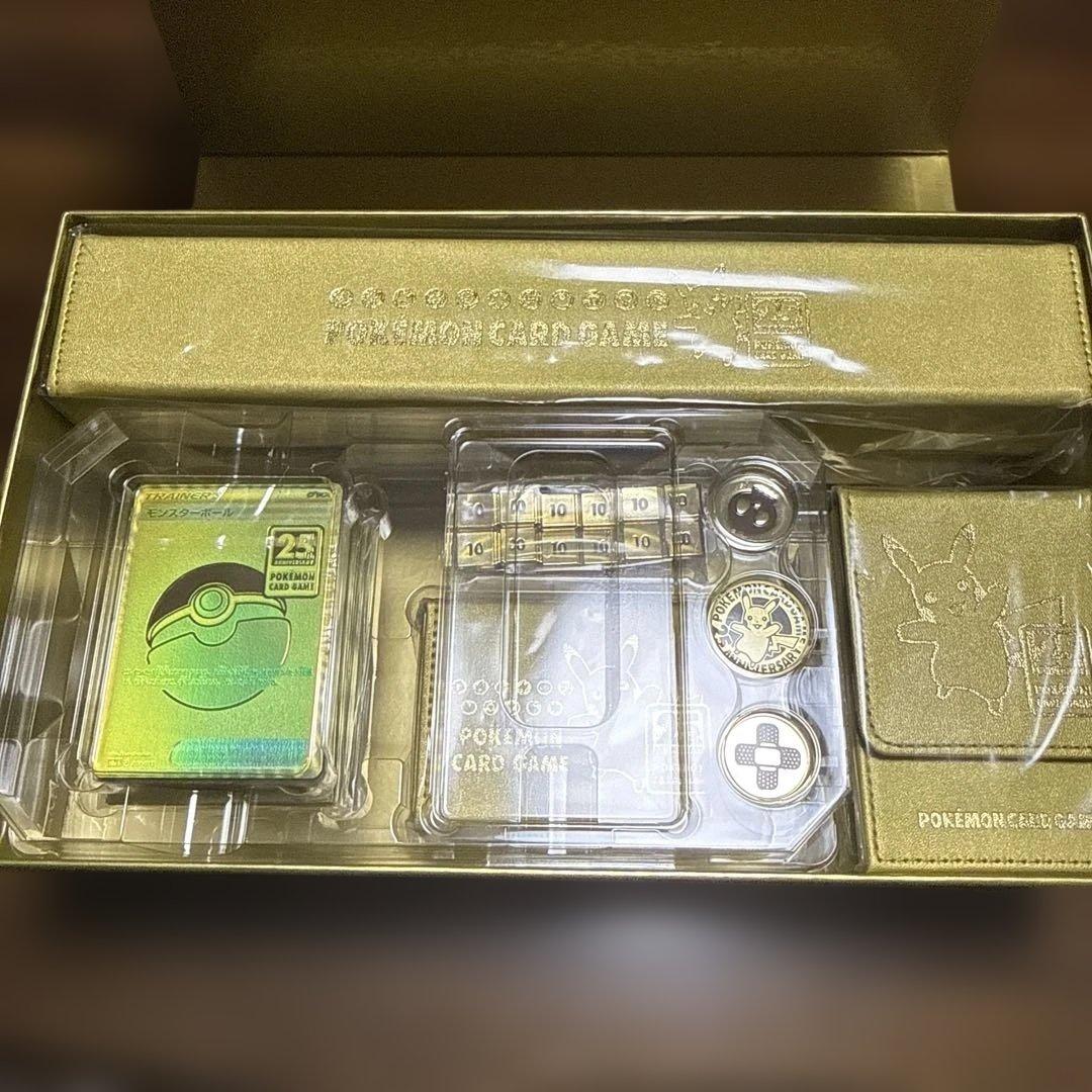 ハ*ヤ様 【サプライ、デッキのみ】25th anniversary ゴールデンボ